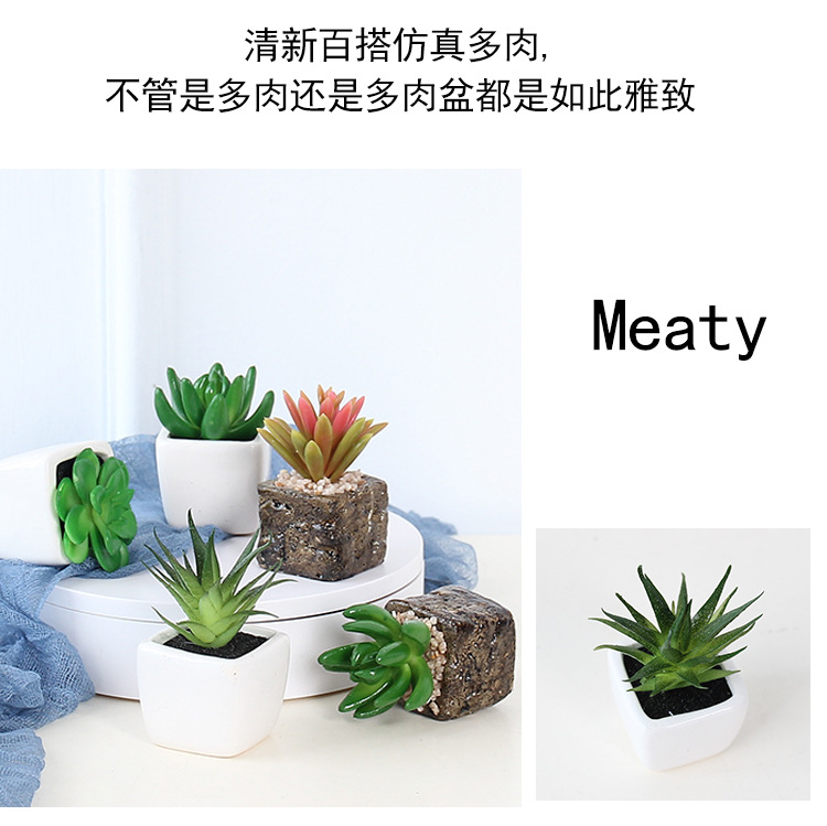 Factory wholesale mini artificial succulent plant potted plants, online store shooting props, desktop office decoration ornaments, artificial potted plants pic 13