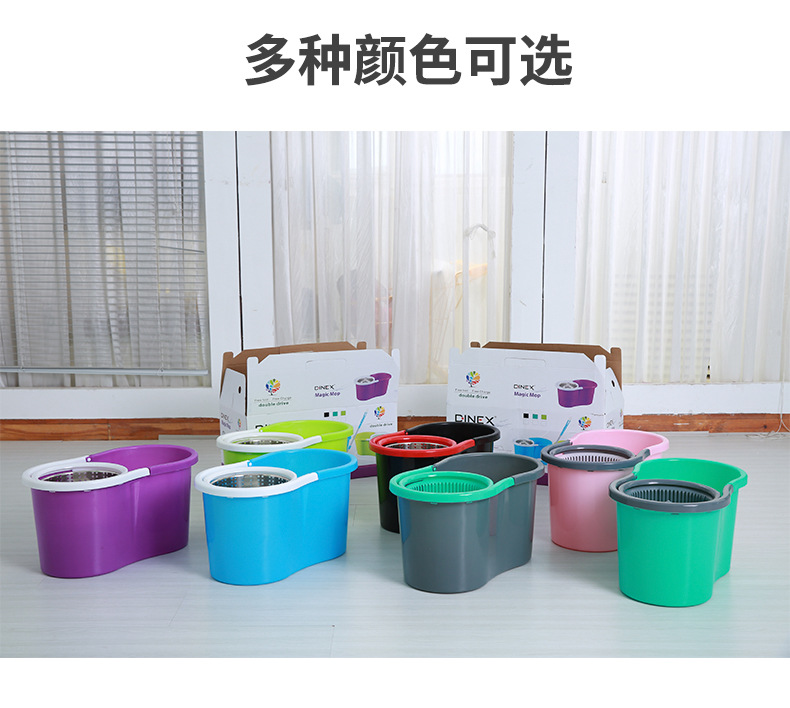 Household extra-large eight-shaped rotating mop, one mop for cleaning, dual-drive universal mop cloth, mop bucket, suitable for both dry and wet use pic 8