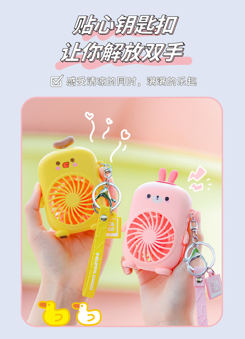 画板-1_04.png