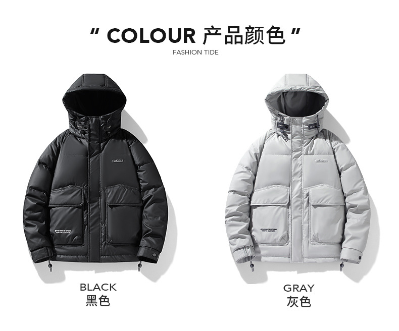 羽绒服男士冬季新款加厚短款连帽白鸭绒保暖外套2024休闲潮牌男装详情9