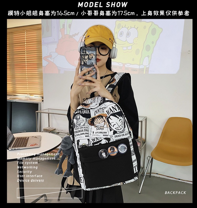 2023新款书包大容量时尚百搭双肩包初高中生情侣简约校园风双肩包详情5