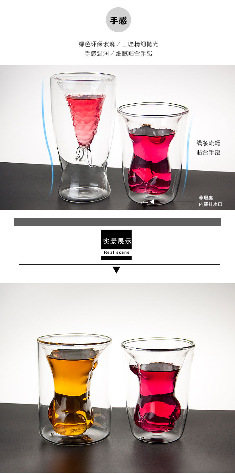 创意双层威士忌鸡尾酒杯个性香槟洋酒杯美人鱼造型啤酒杯白酒杯详情6