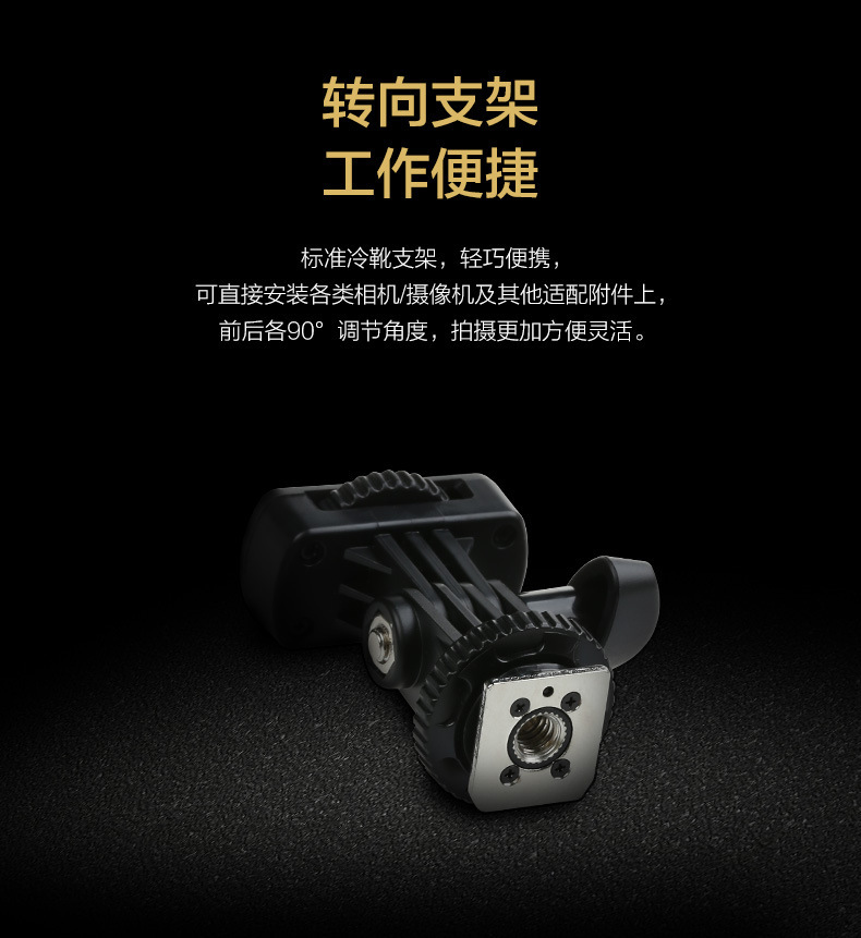 Fengbiao SL-192AI 19.5W fill light, built-in battery, photography light, beauty, portable phone fill light pic 9