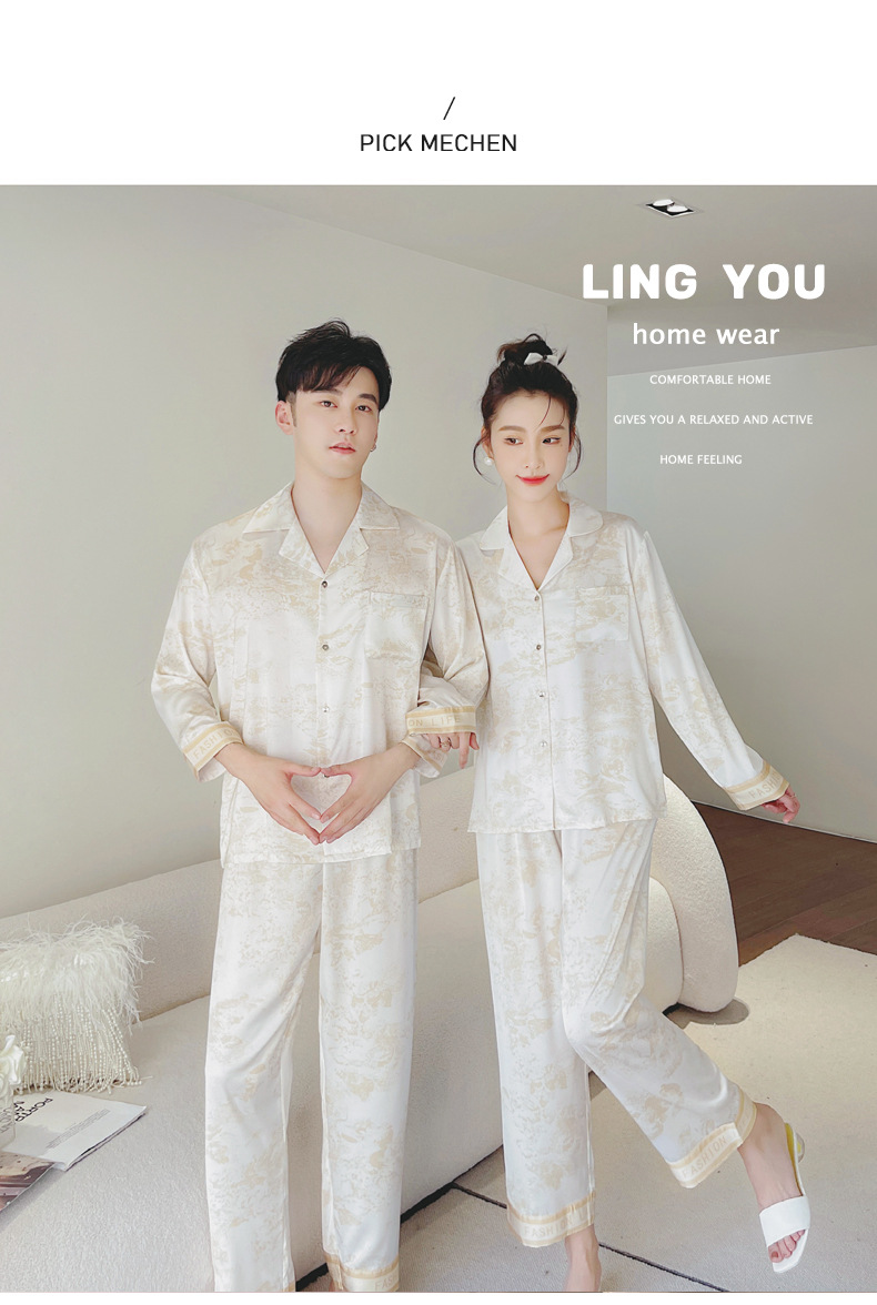 2023春季新款情侣睡衣女印花冰丝长袖长裤套装可外穿男士家居服夏详情1