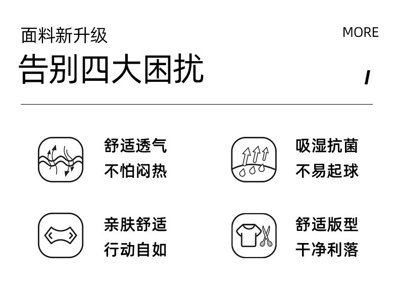 【 Pure Cotton 】 Steel stamp letter short-sleeved T-shirt for men, round neck, loose, casual and versatile, trendy 2024 Summer new short T-shirt pic 3