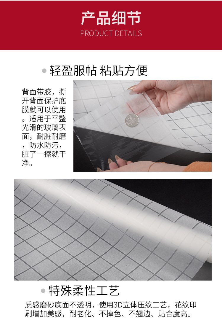 详情_05.jpg