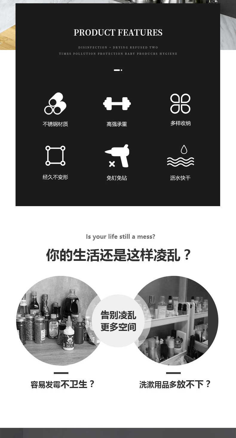 Bathroom, toilet, washbasin, wall-mounted kitchen storage rack, no need for drilling pic 3