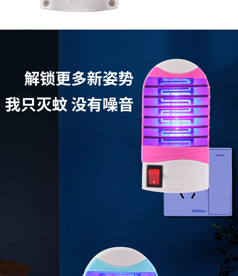 详情页_20