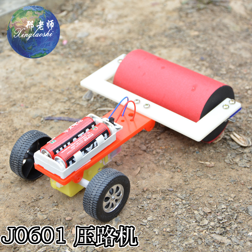 J0601 Road roller engineering vehicle model, small technological invention, simple robot by Teacher Xing pic 14