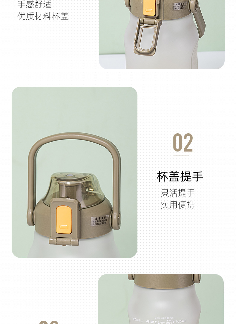 Dodge Colorful Sports Straw Plastic Cup, frosted gradient color Large capacity Tritan Outdoor Fitness Travel Water Cup pic 10