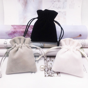 Gold snap bag jewelry packaging bag, pearl jewelry, earrings, necklace niche design packaging, leather bag customization pic 1