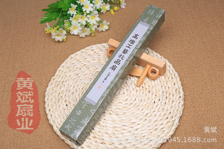 兰亭序版纸质扇盒子 10寸绢扇男扇扇盒 可折叠 网店供应 批发详情3