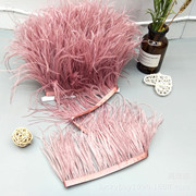 The feather fan is a special prop for the dance performance of the ostrich-colored feather fan used by the palace film crew pic 20