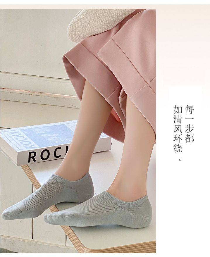 袜子地摊一件代发袜子女春夏薄款短袜浅口船袜女士吸汗纯色隐形袜诸暨女袜批发一件代发详情11