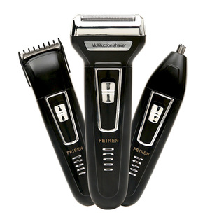 飞人电动剃须刀多功能三合充电式水洗电动刮胡刀鬓毛修剪厂家批发详情4