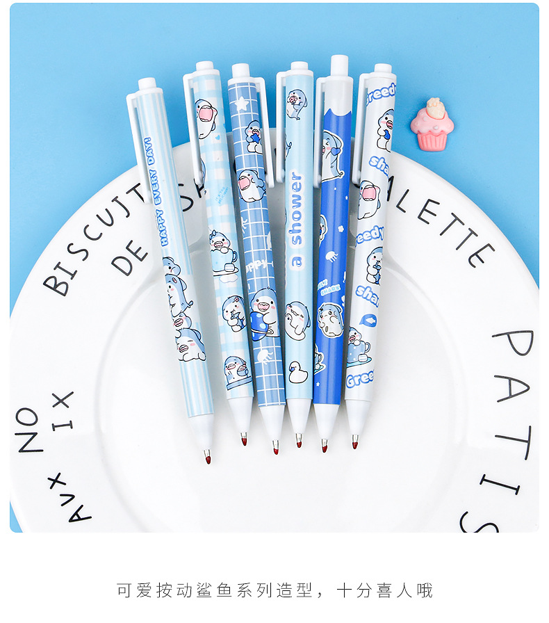 Cute style Instagram Little Shark limited edition press gel pen student exam press pen 0.5mm black water press pen pic 8