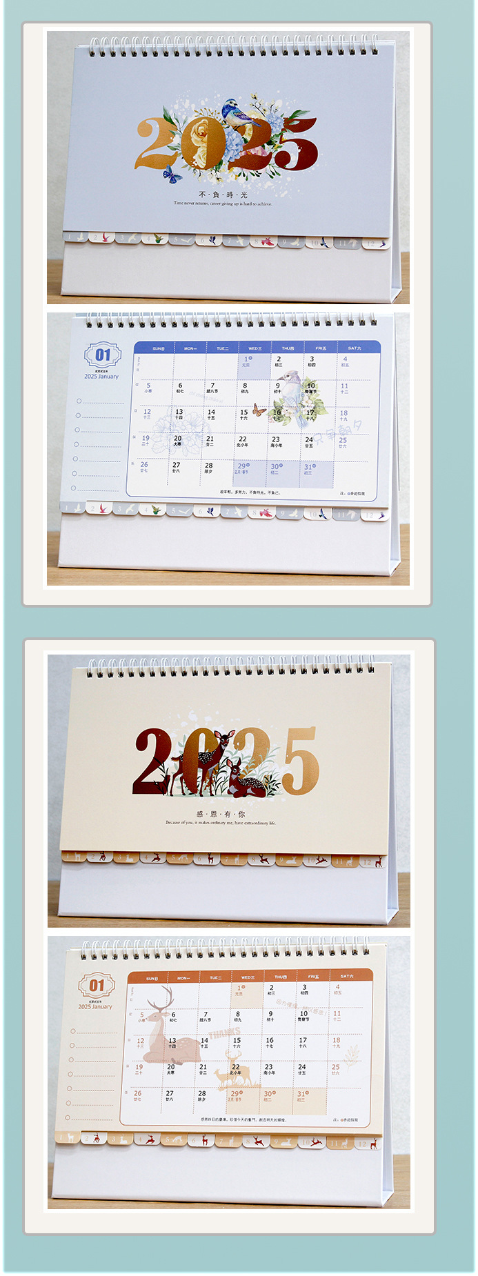 2025蛇年韩式卡通花边台历办公记事可爱迷你桌历广告日历厂家直销详情11