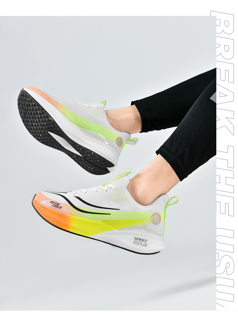 赤兔8pro蛇年限定跑步鞋男款减震透气中考轻便竞速训练专业运动鞋详情37