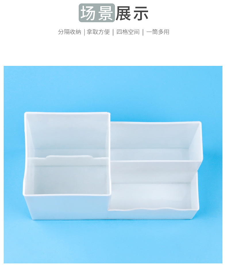 笔筒ins简约笔桶个性文具收纳盒多功能化妆品几何学生用创意桌面详情8