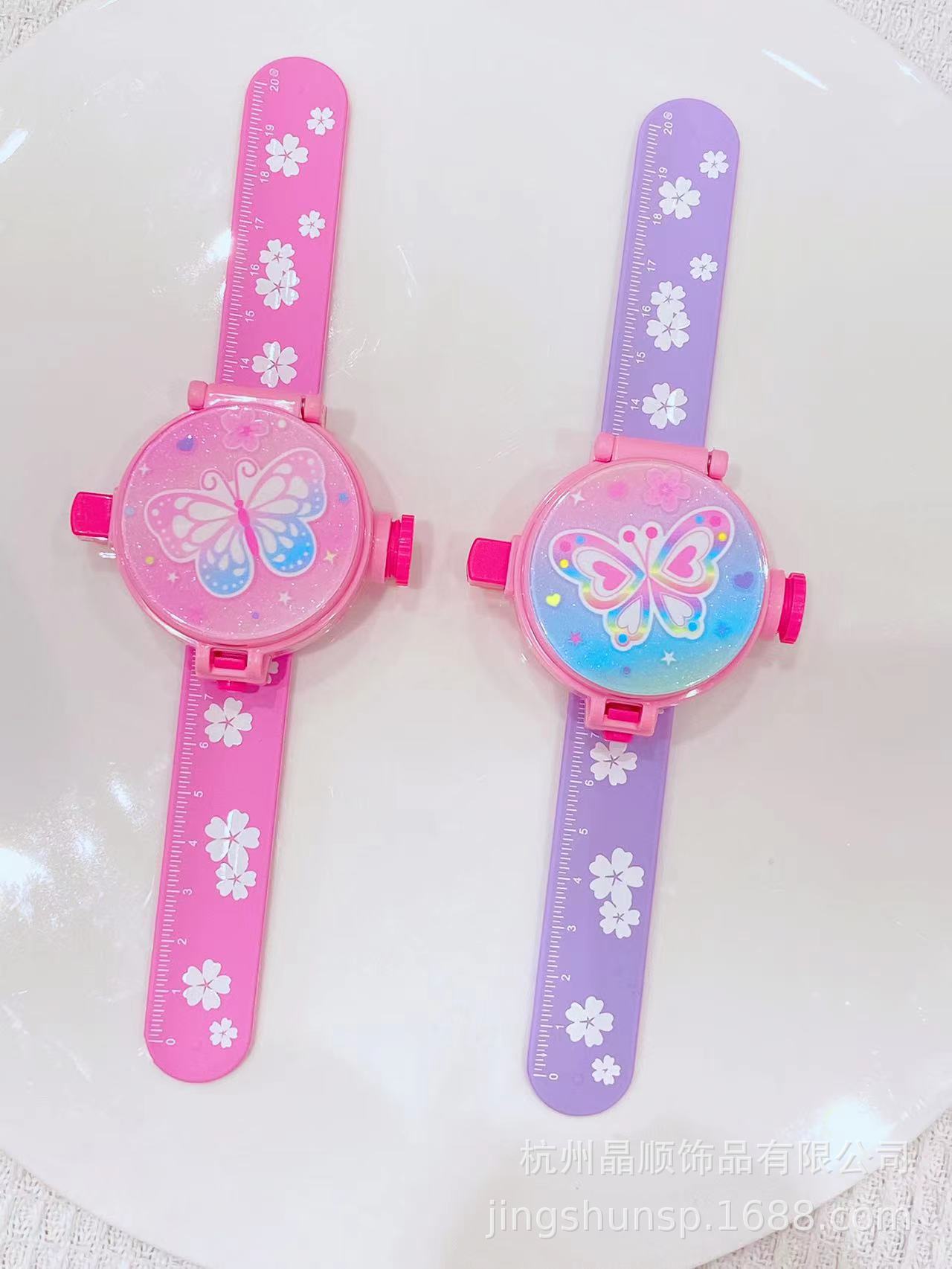 26d56e8696a70b103dd4a1611928bb