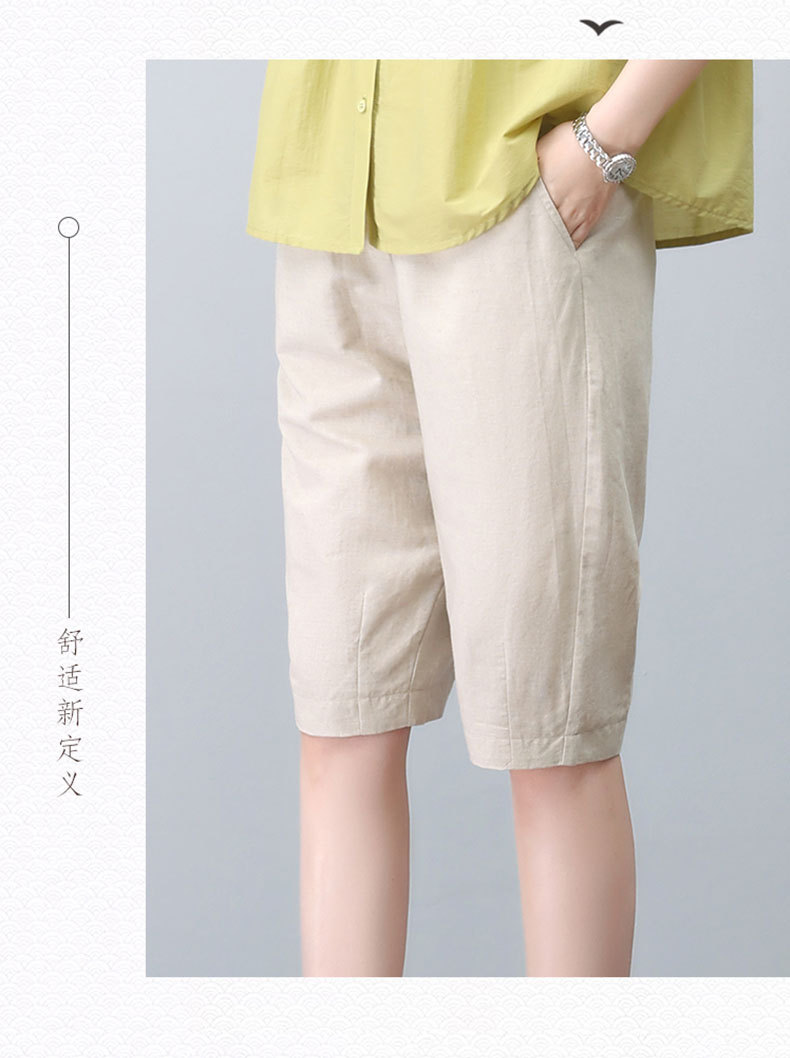 棉麻短裤女2024新款夏季五分裤小个子妈妈休闲裤百搭显瘦亚麻裤子详情15