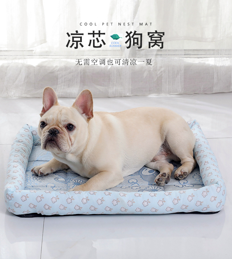 Summer pet MATS, pet ice MATS, cat beds, dog beds, pet MATS, pet beds, summer ice MATS, summer pic 1