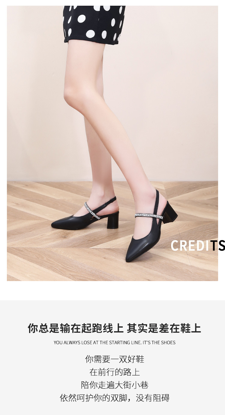 夏季凉鞋女新品韩版女士高跟尖头高级感时尚羊皮单鞋包头女鞋批发详情3