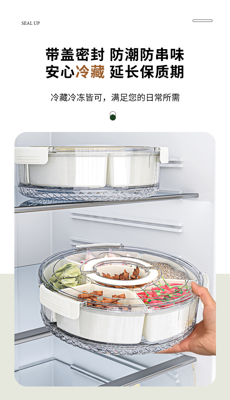 Six-compartment kitchen sealed spice storage box with handle, transparent dried fruit snack plate, large-capacity refrigerator fresh-keeping box pic 18