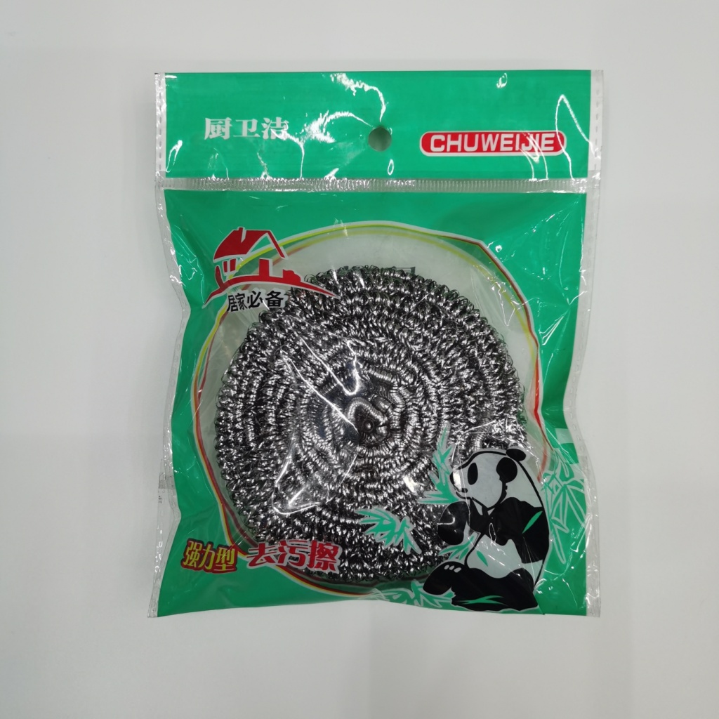 4个装不锈钢清洁球不生锈厨房洗碗钢丝球刷锅刷碗钢丝棉刷清洁球详情37