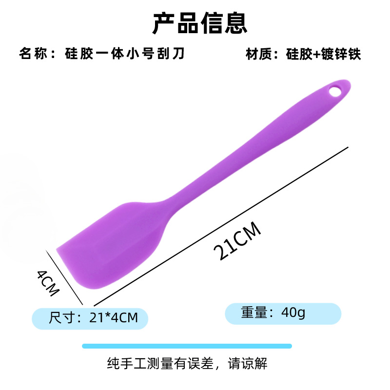 默认文件1685789151681.png