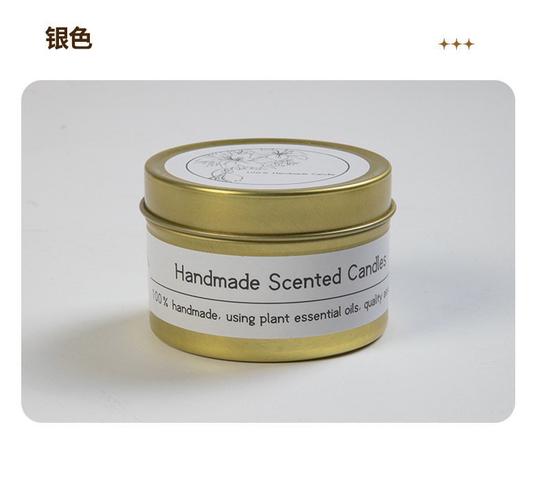 跨境大豆蜡干花香薰蜡烛 ?结婚伴手礼生日礼物花氛芳熏香蜡烛详情11