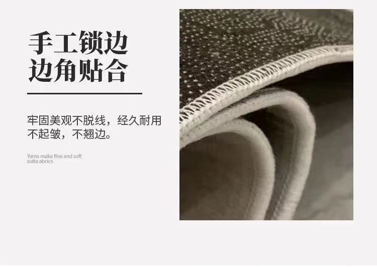 ins风水晶绒简约地毯客厅家用沙发茶几地毯少女卧室房间地毯耐脏详情7