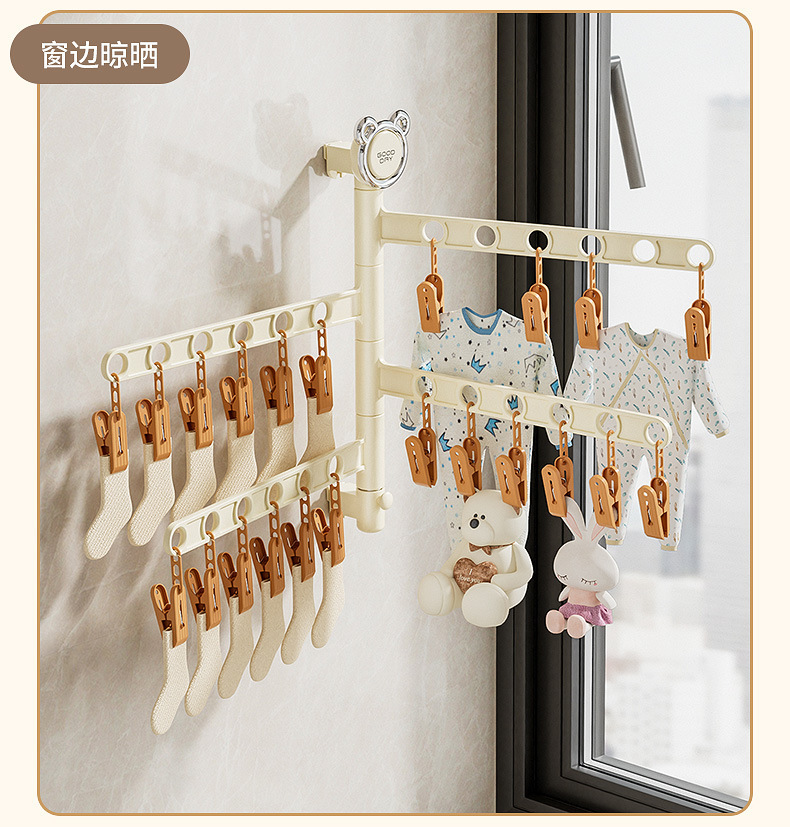 超多夹子旋转袜子架儿童袜子夹婴儿宝宝晾晒袜子神器内衣裤晾衣架详情14
