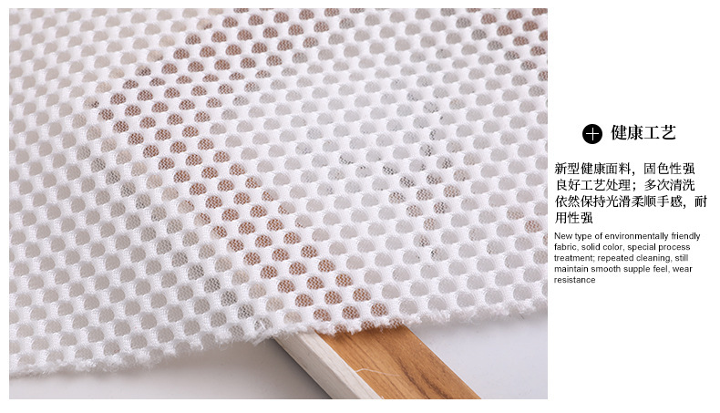All-polyester sandwich mesh fabric dyed single-bottom mahjong mesh fabric for spring and summer luggage and shoe materials knitted mesh fabric pic 5