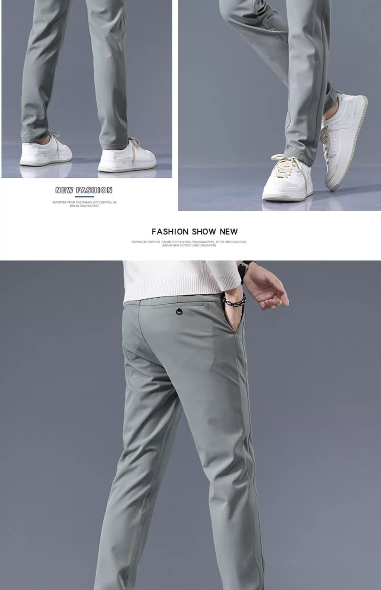 Ice Silk Pants Men 2024 New sporty loose straight-leg business trousers Summer thin quick-drying Casual Pants men pic 17