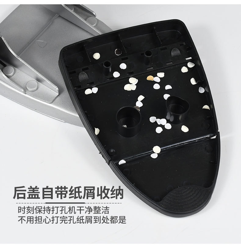 炜搏双孔厚层打孔器简约金属材质办公利器方便快捷厂家直销详情7