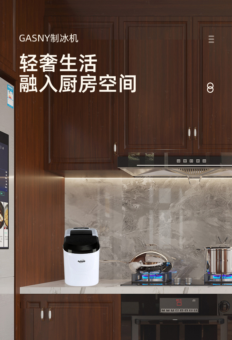 Cross-border exclusive Z1 ice maker, a small, portable, mini, round, bullet-shaped, manual ice cube maker for home use pic 4
