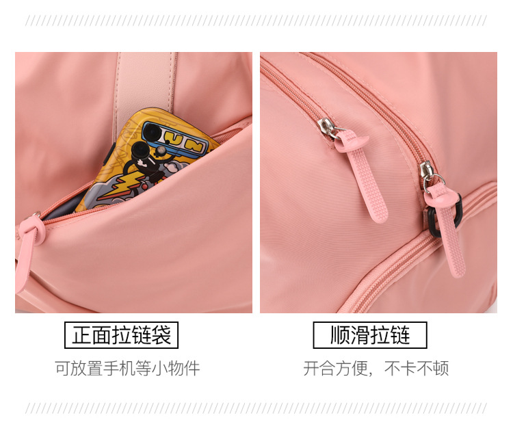 旅行包2022新款大容量旅行袋干湿分离健身包游泳包单肩斜跨包批发详情9