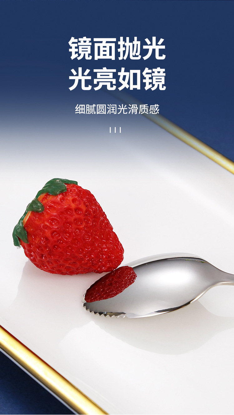 详情图_05.jpg