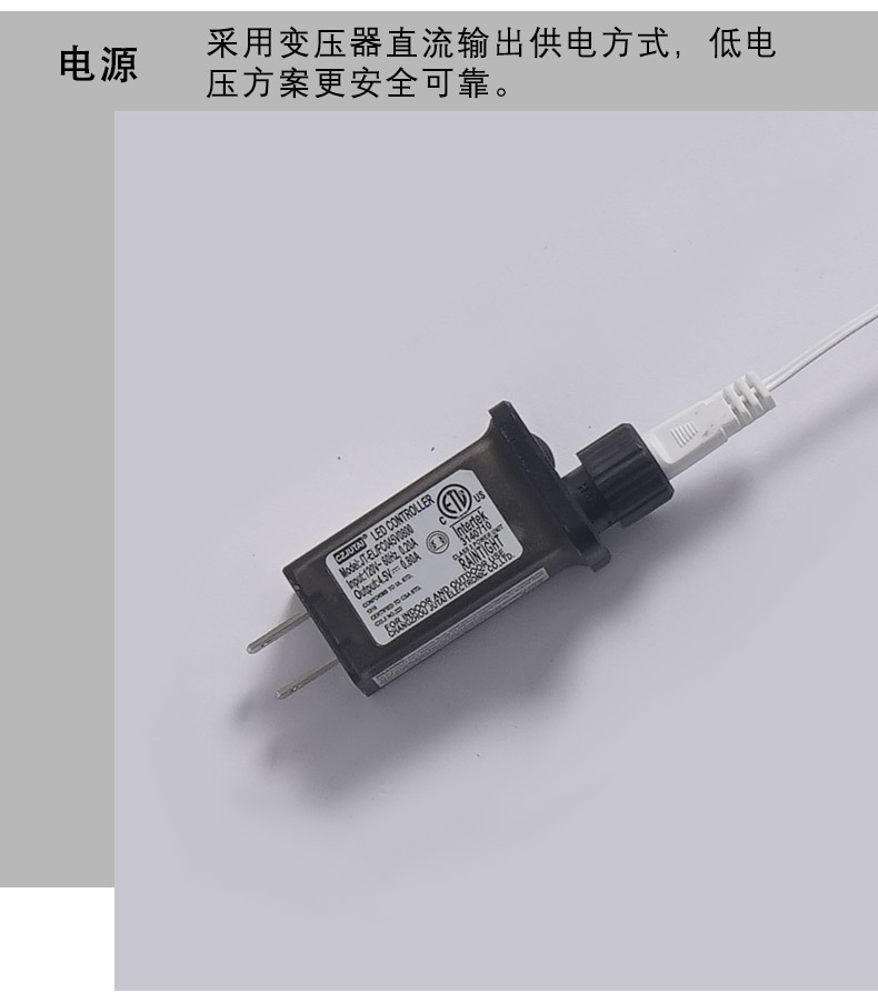 大桦树灯_13.jpg