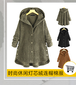 Aliexpress deseo amazon eBay otoño 2022 nuevo algodón lino terciopelo trench mujer capa capa pic 7