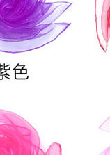 60cm solid-color chiffon nylon small silk scarf, versatile dance performance new small square scarf, candy-colored versatile gauze scarf pic 22