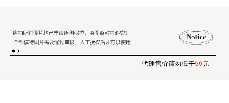 3th Morning North Island Park Korean Style Youthful Dog Embroidered Round Neck Pullover Sweater ZY2381 pic 6