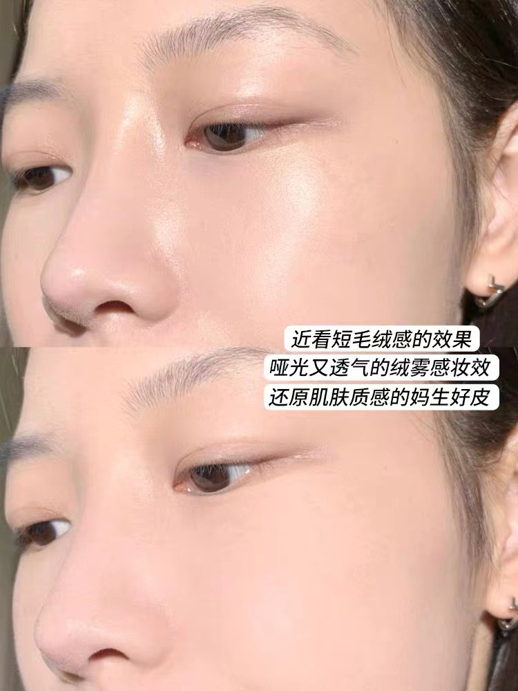 Cappuvini定格轻盈空气散粉 哑光细腻吸油底妆持久定妆蜜粉详情10