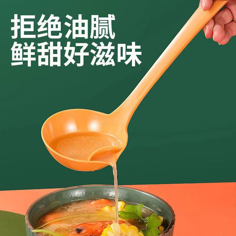 隔油勺滤油神器家用喝汤沥油去油漏勺油汤分离勺子漏油勺分油汤勺详情4