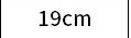 宽度19cm透明opp袋/塑料自粘袋/发箍包装袋 加厚19*28不干胶粘口详情18