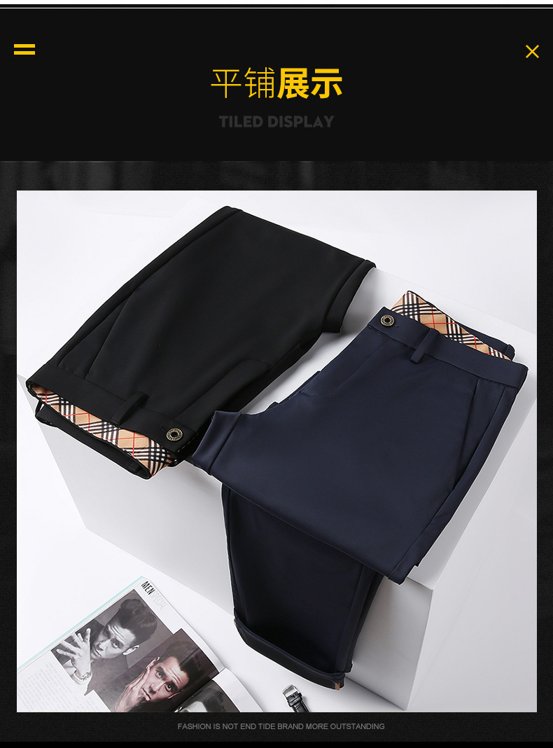 High-end business casual pants for men 2022 autumn and winter, thickened long pants, youth straight, elastic, wrinkle-free and drape dress pants pic 52