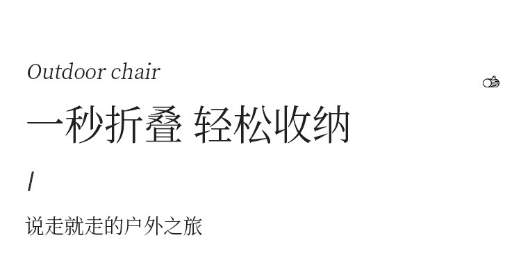 Outdoor Kemite large folding chair for nap, portable and relaxing solid wood lounge chair with a pillow, camping and beach camping chair pic 12