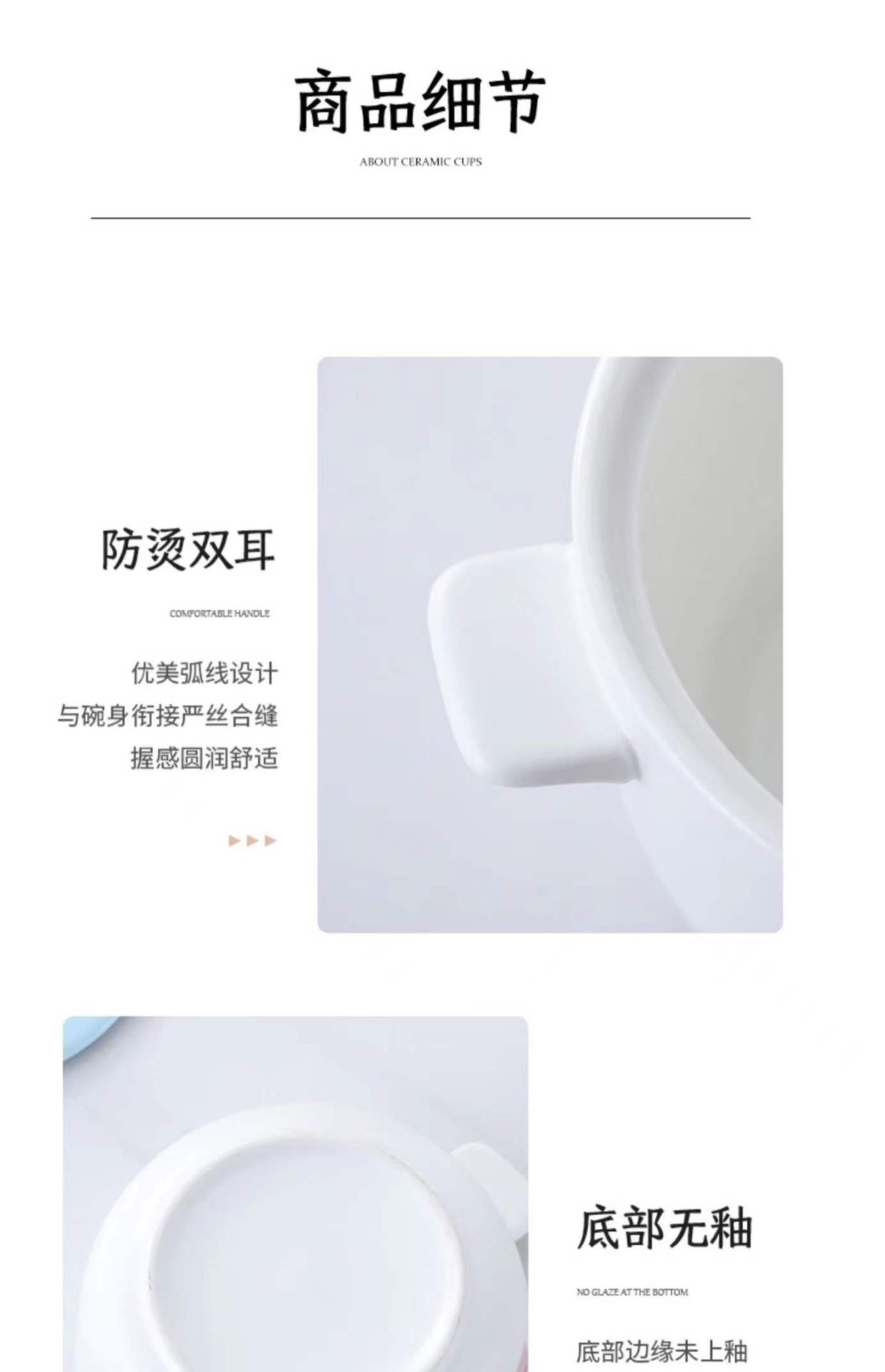 可爱创意卡通蜗牛陶瓷碗防烫双耳家用学生宿舍汤碗带手机架碗盖详情11