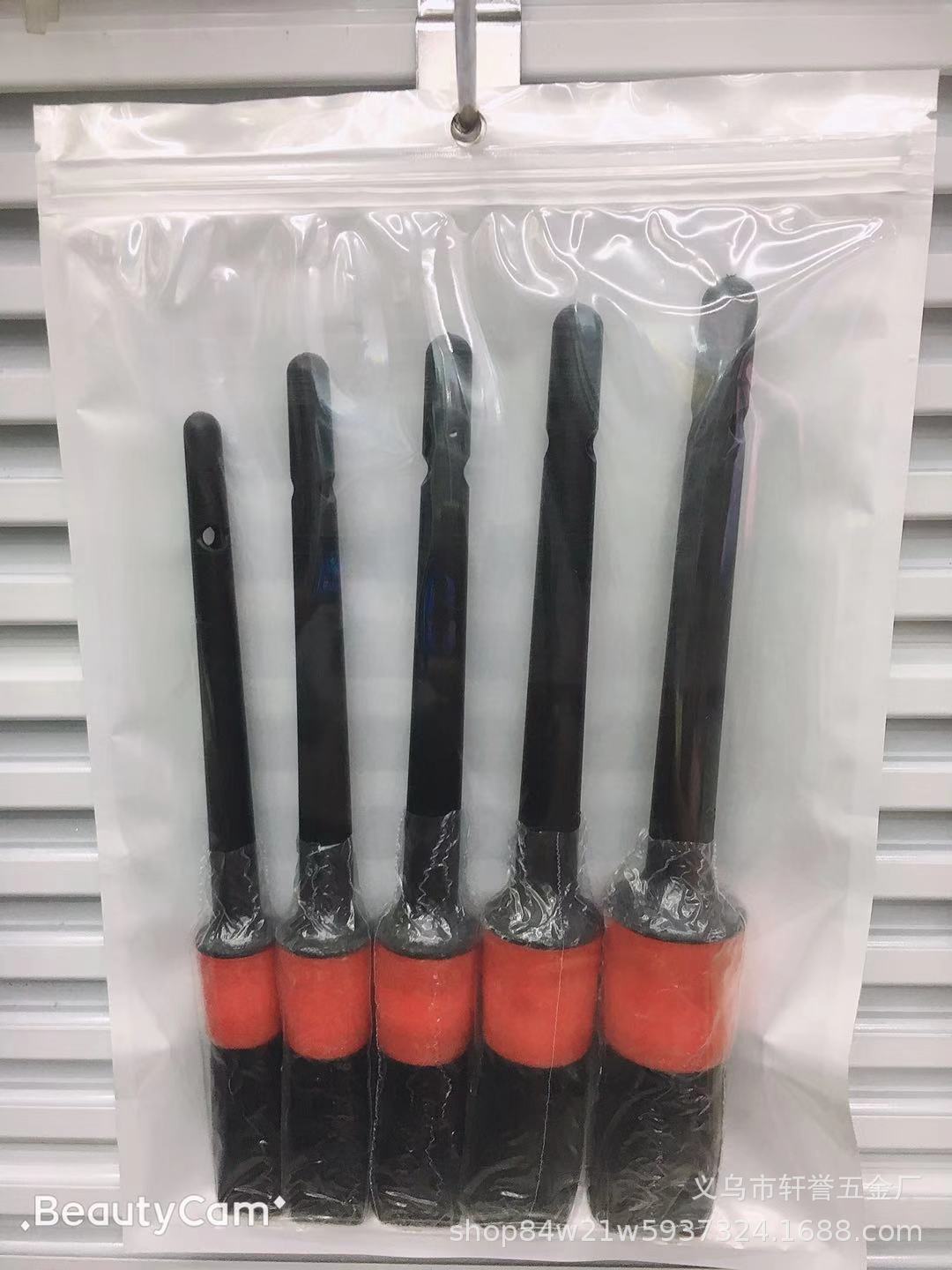 c80503cbf09b2c36538c3b54e81ee4